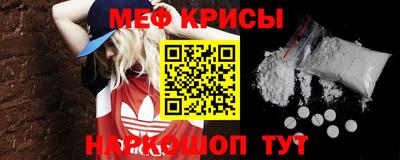 мдпв Бузулук
