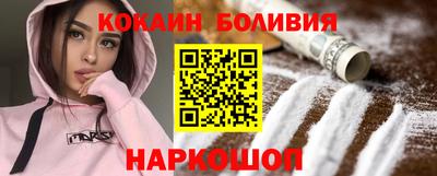 мефедрон VHQ Бугуруслан