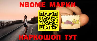 мефедрон VHQ Бугуруслан