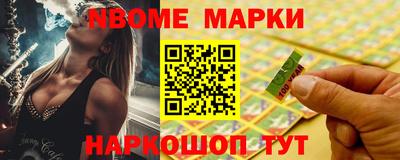 мдпв Бузулук