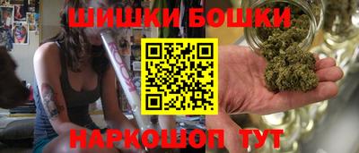 мефедрон VHQ Бугуруслан