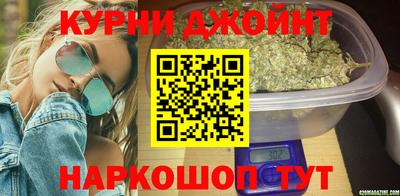 мефедрон VHQ Бугуруслан