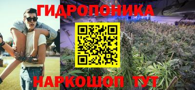 мефедрон VHQ Бугуруслан
