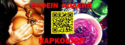 мефедрон VHQ Бугуруслан