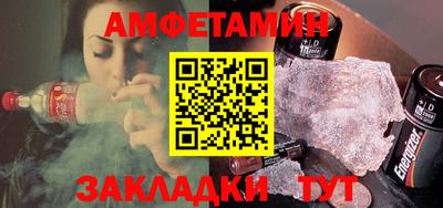 мдпв Бузулук