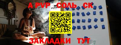 мдпв Бузулук