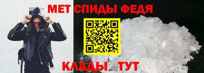 мефедрон VHQ Бугуруслан