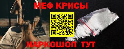 мдпв Бузулук