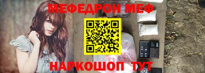 мдпв Бузулук