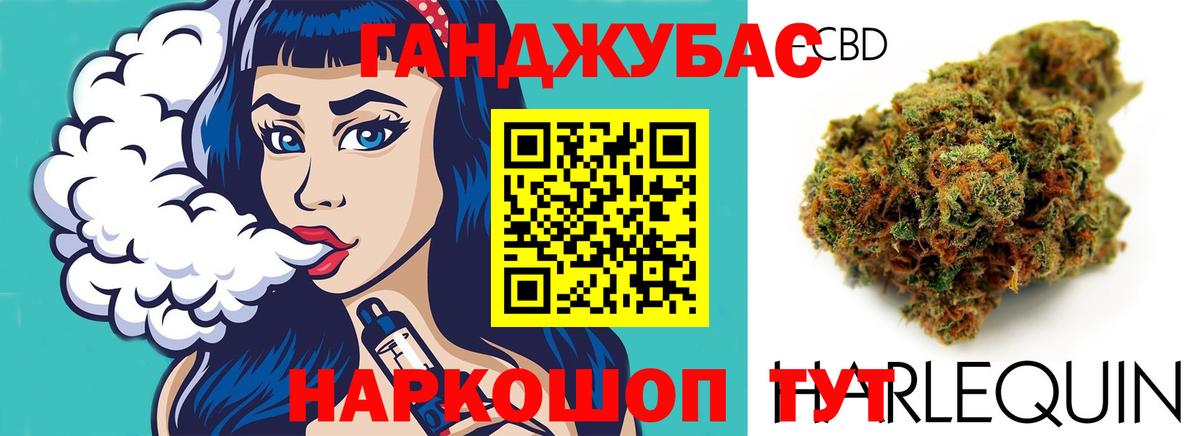 МАРИХУАНА индика  Вход с VPN  Благодарный  Каннабис семена  Конопля ГИДРОПОН 